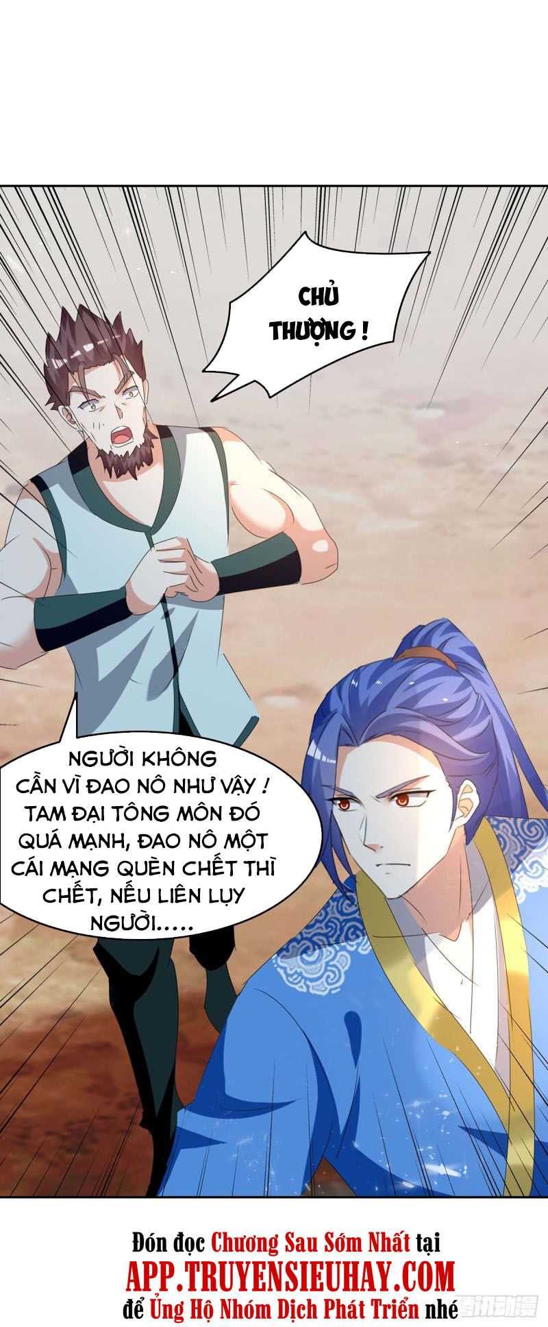 tối cường thăng cấp chapter 248 12