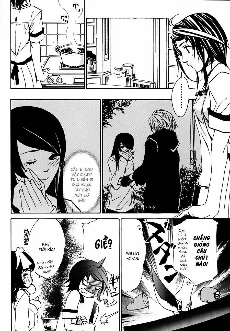 seikon no qwaser chapter 10 4