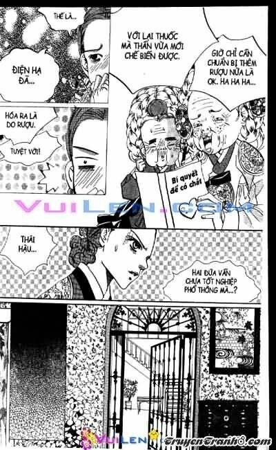 goong - [ hoàng cung ] chapter 8 158