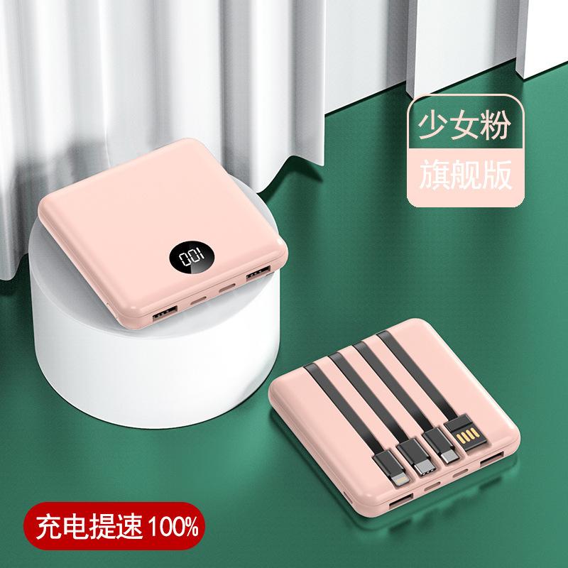 Sạc dự phòng phong cách mới nhất 20000 mAh sạc nhanh nhựa mỏng nhỏ gọn di động có hỗ trợ dòng dung lượng lớn