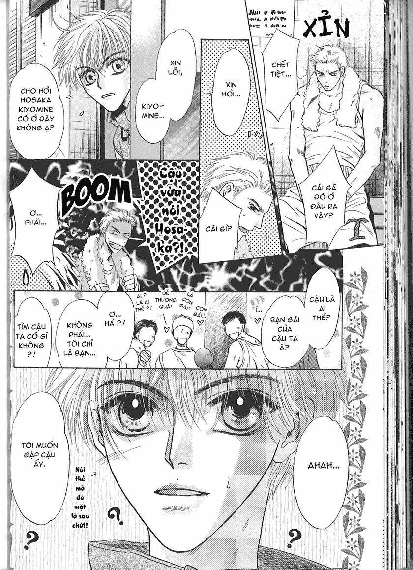 komatta toki ni wa hoshi ni kike! chapter 24 34