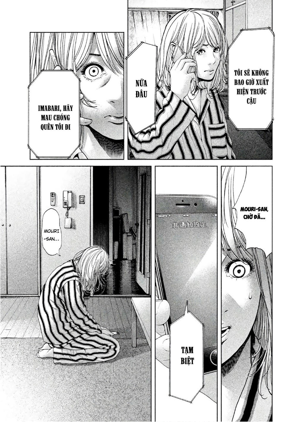 ikenie touhyou chapter 62 12