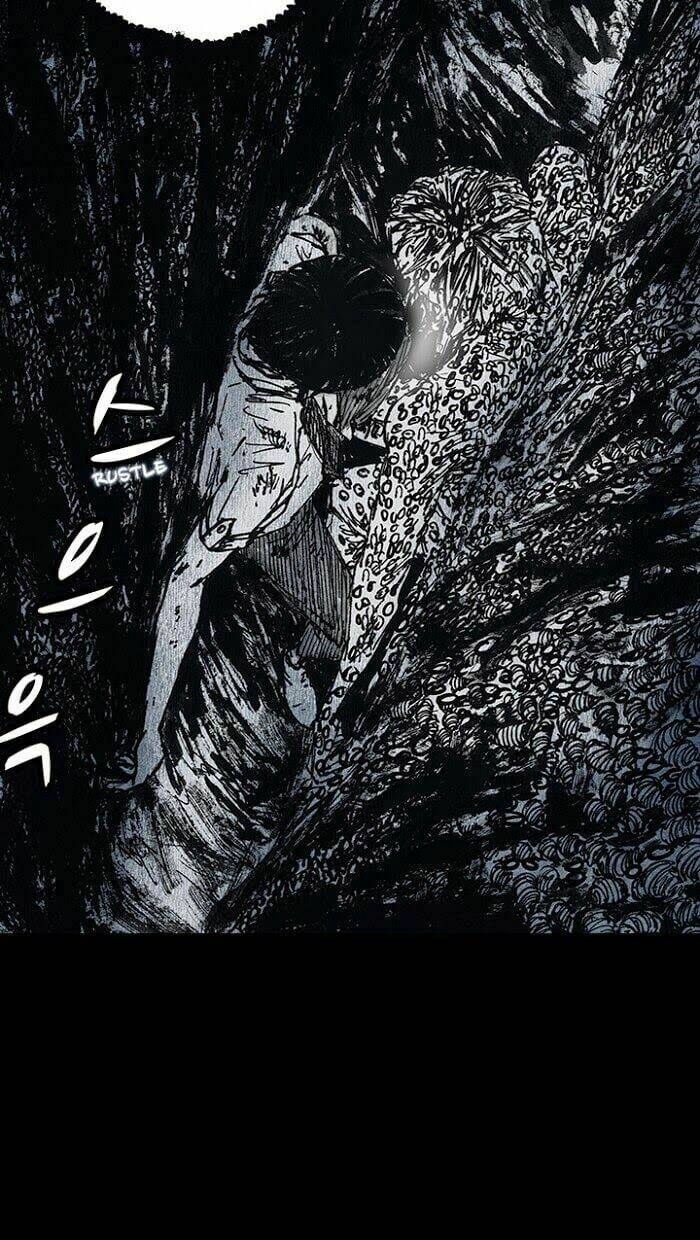 distant chapter 14 53