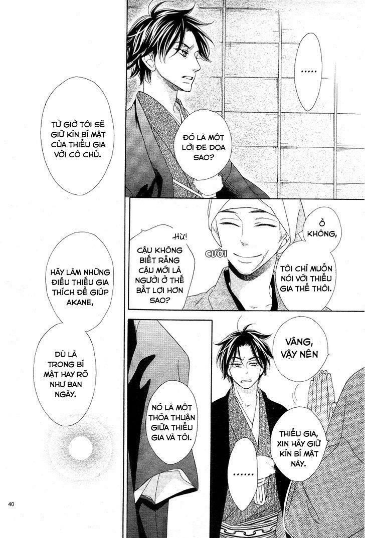 seirou opera chapter 3 40