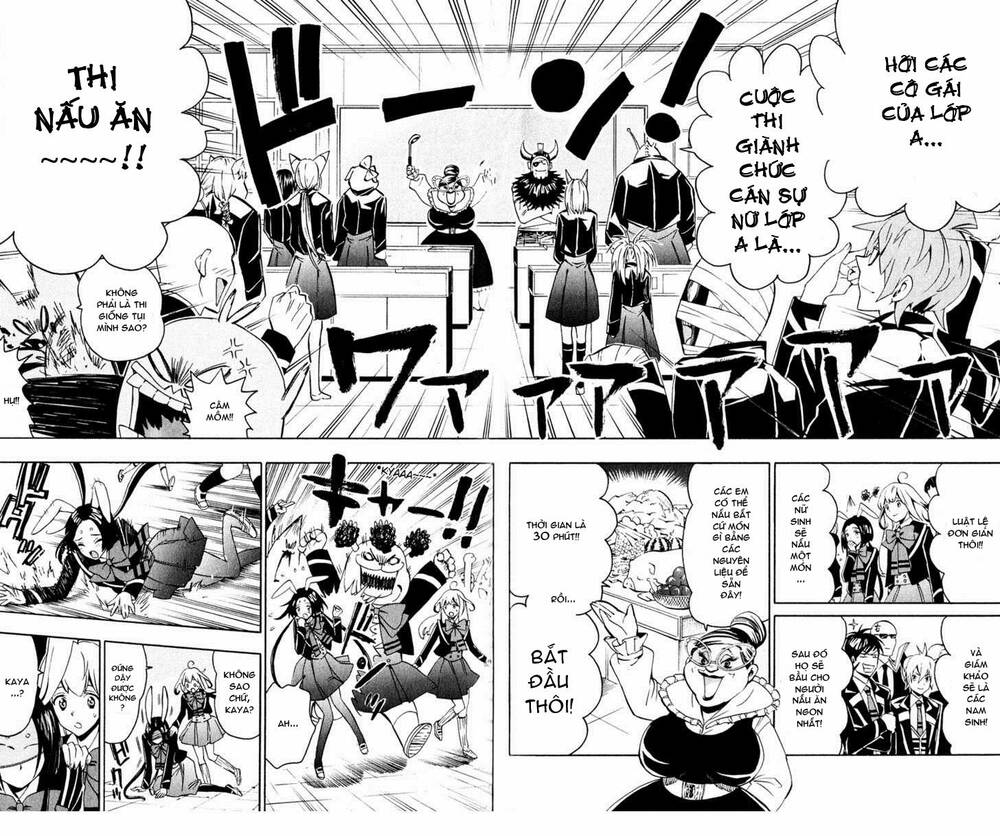 samurai high school chapter 4 15