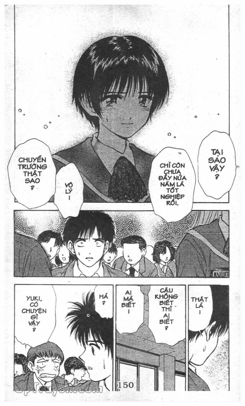 salad days chapter 129 30