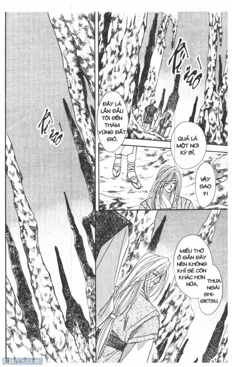 tsuki no umareru yoru chapter 4 3