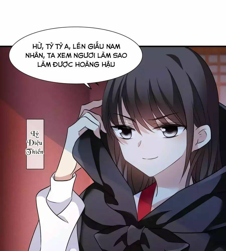 toàn cơ từ chapter 51.1 22