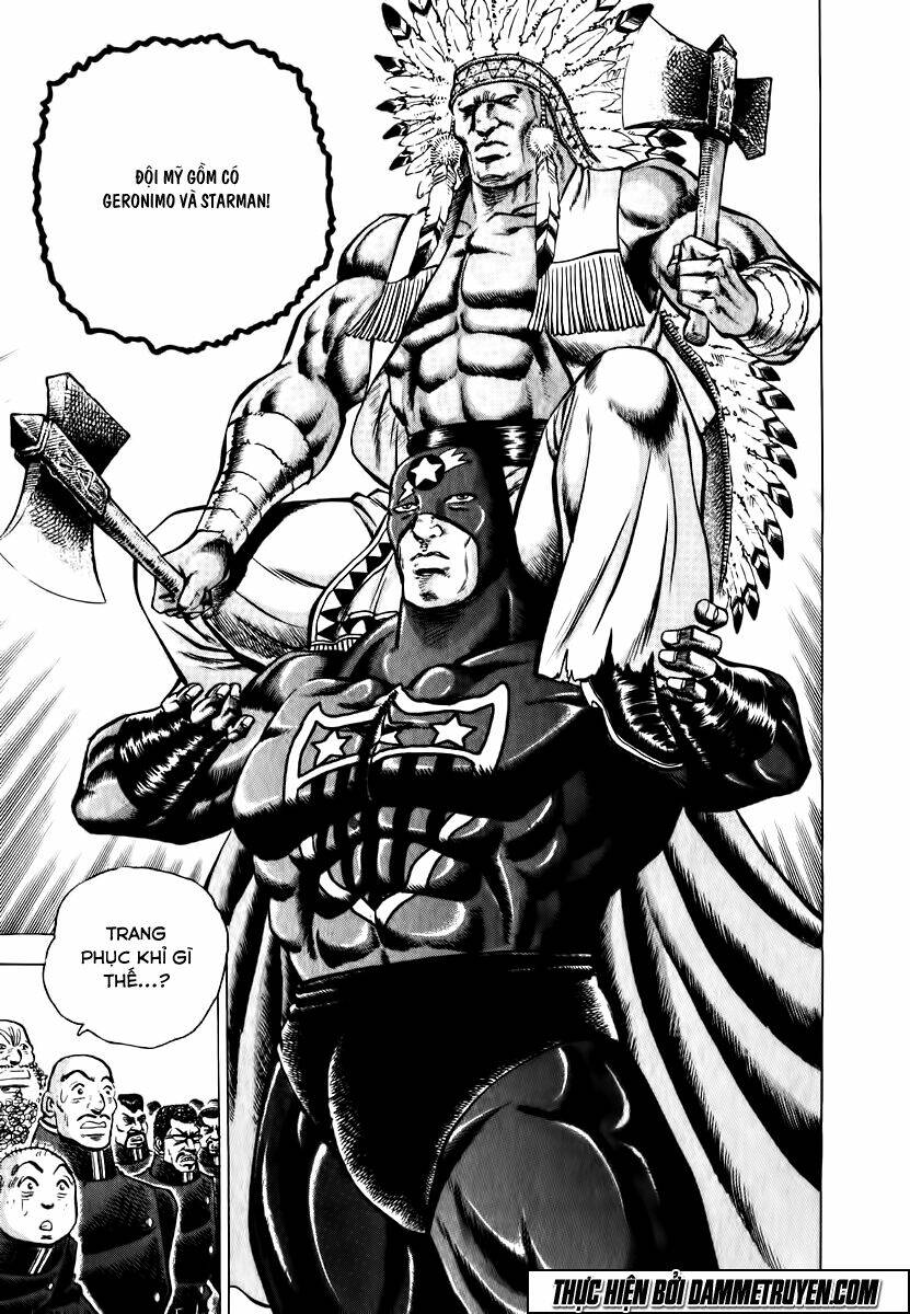 akakatsuki!! otokojuku - seinen yo, taishi wo idake chapter 35 5