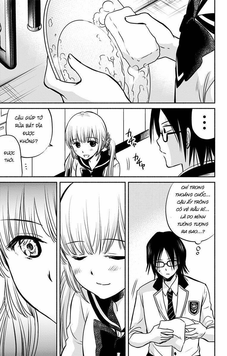 aisareru yori ￮-saretai chapter 3 21