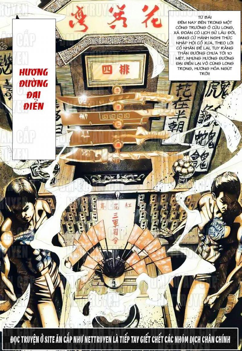 hỏa vũ diệu dương chapter 4 21