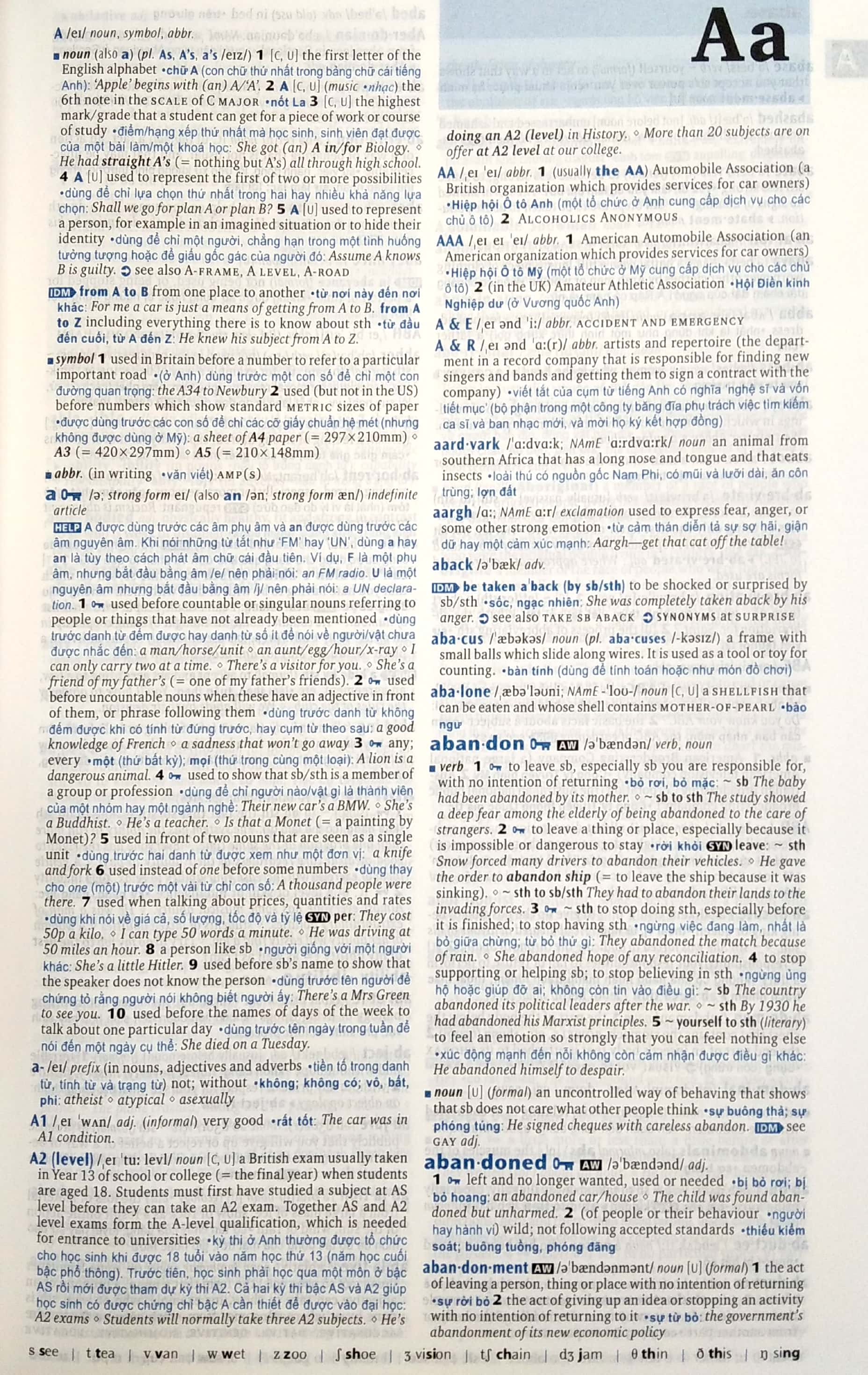 Oxford Advanced Learner's Dictionary with Vietnamese Translation (Hardback)