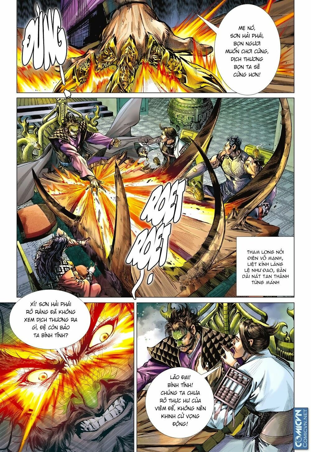 sơn hải kinh truyện chapter 123 2