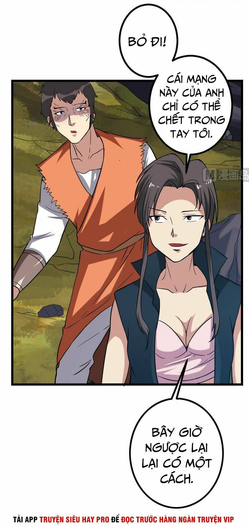 ngưu thư cung ứng thương chapter 153 17