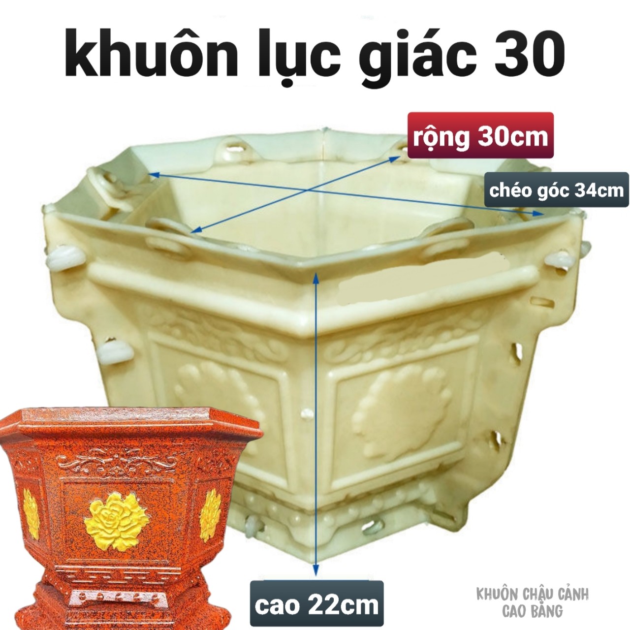 Khuôn đúc chậu cảnh lục giác 30 và chân đôn
