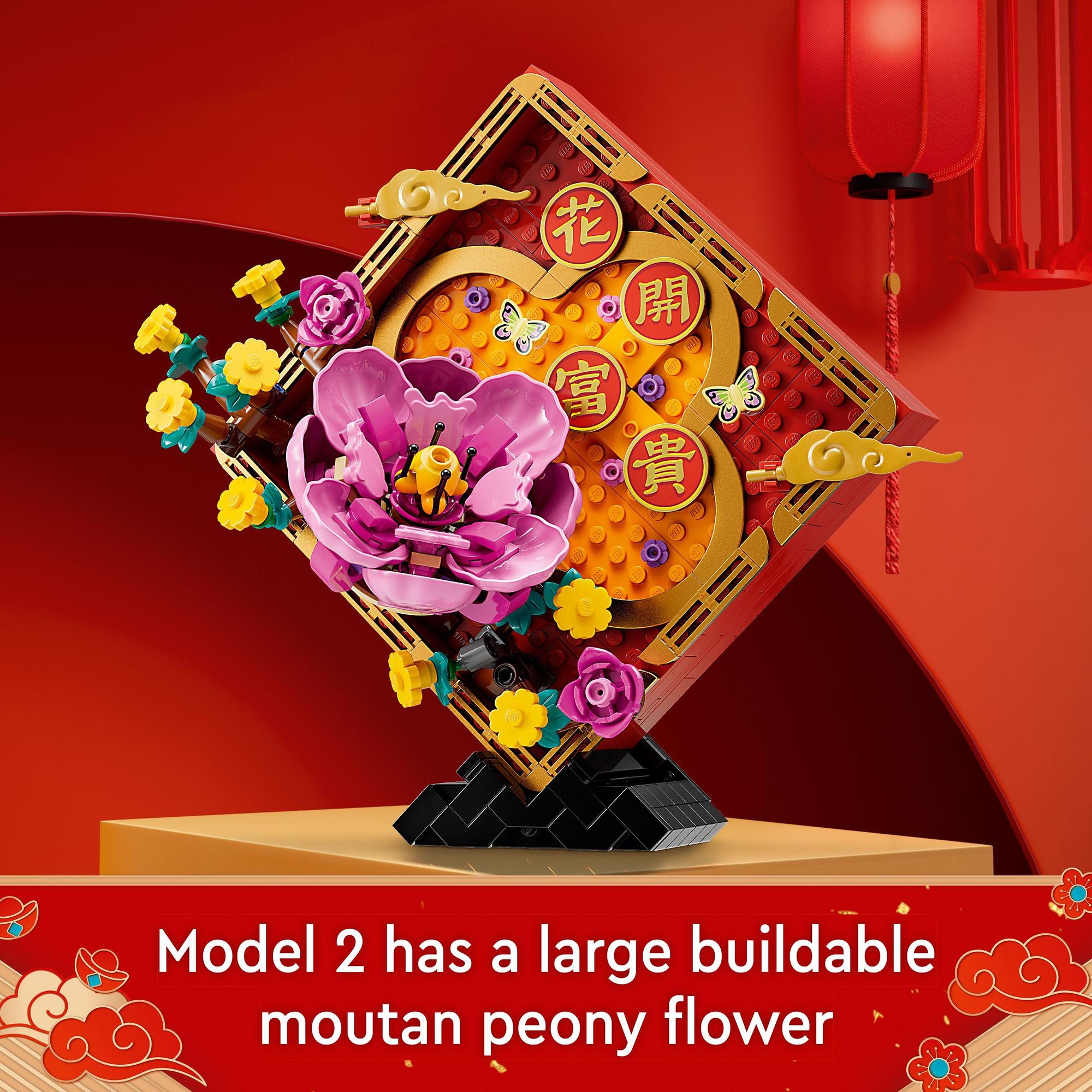 LEGO Adults 80110 Khung Tranh Trang Trí Năm Mới
