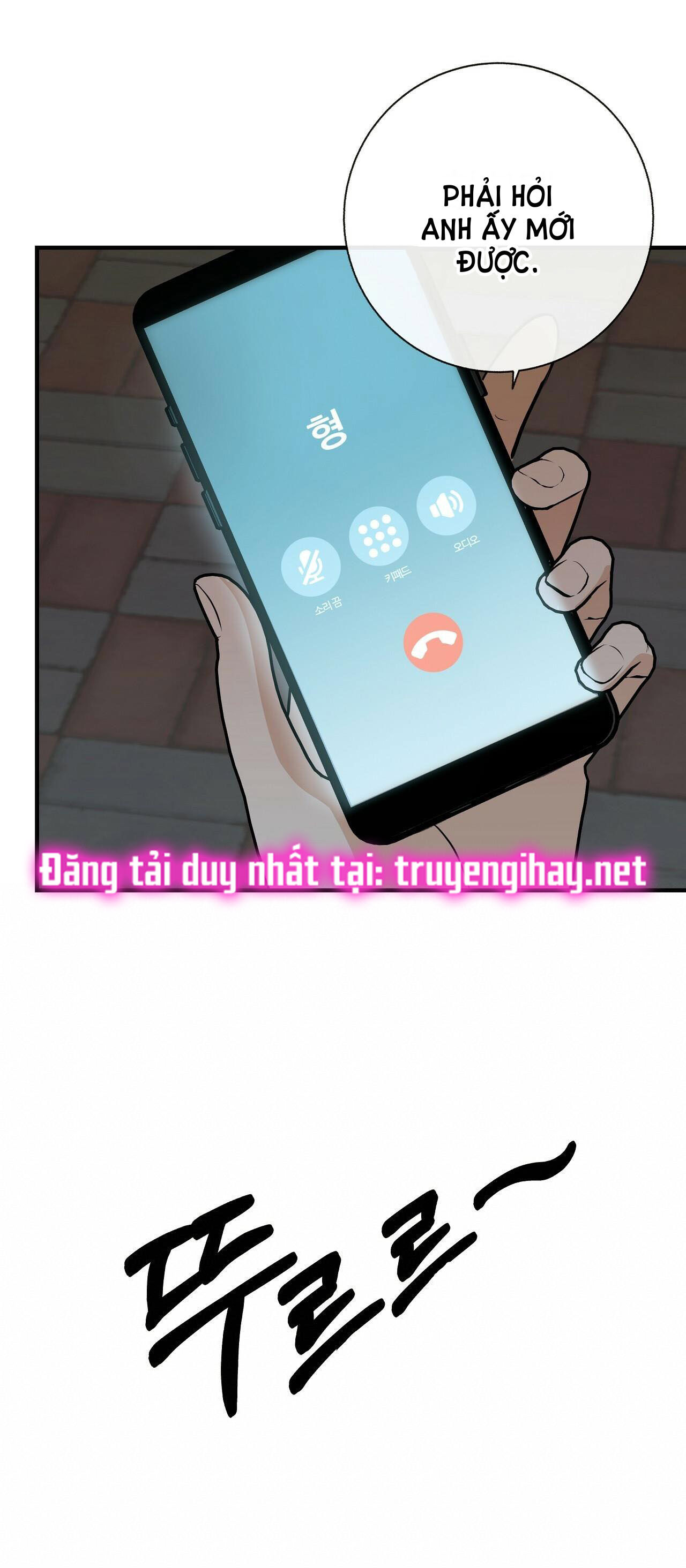 đứa bé là con tôi chapter 38.2 15