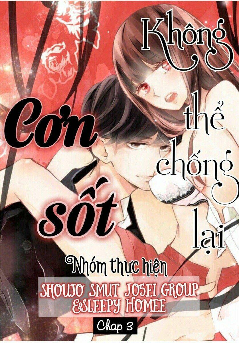 ochite iku shika nai futari chapter 3 1