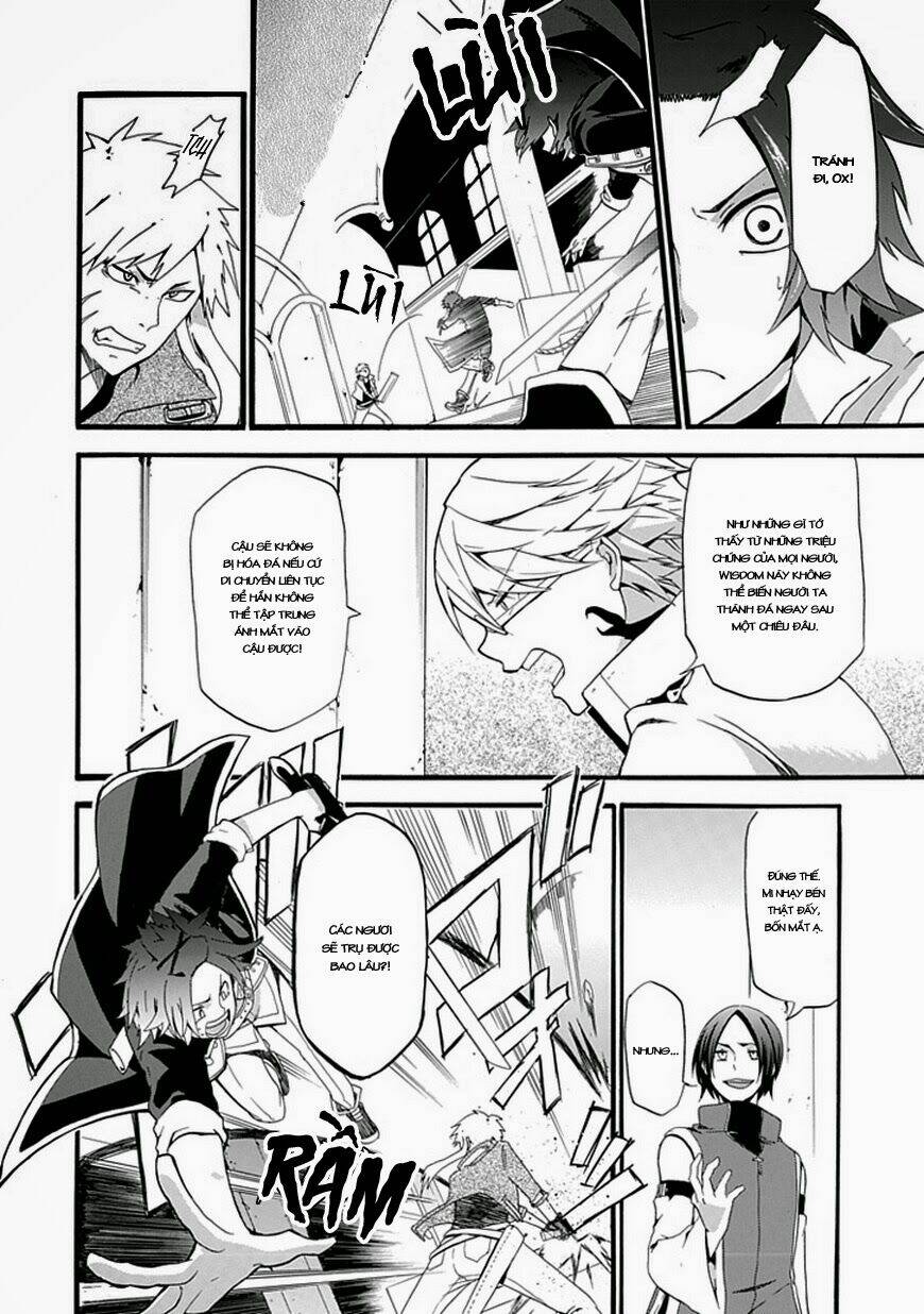 unknown chapter 0 32