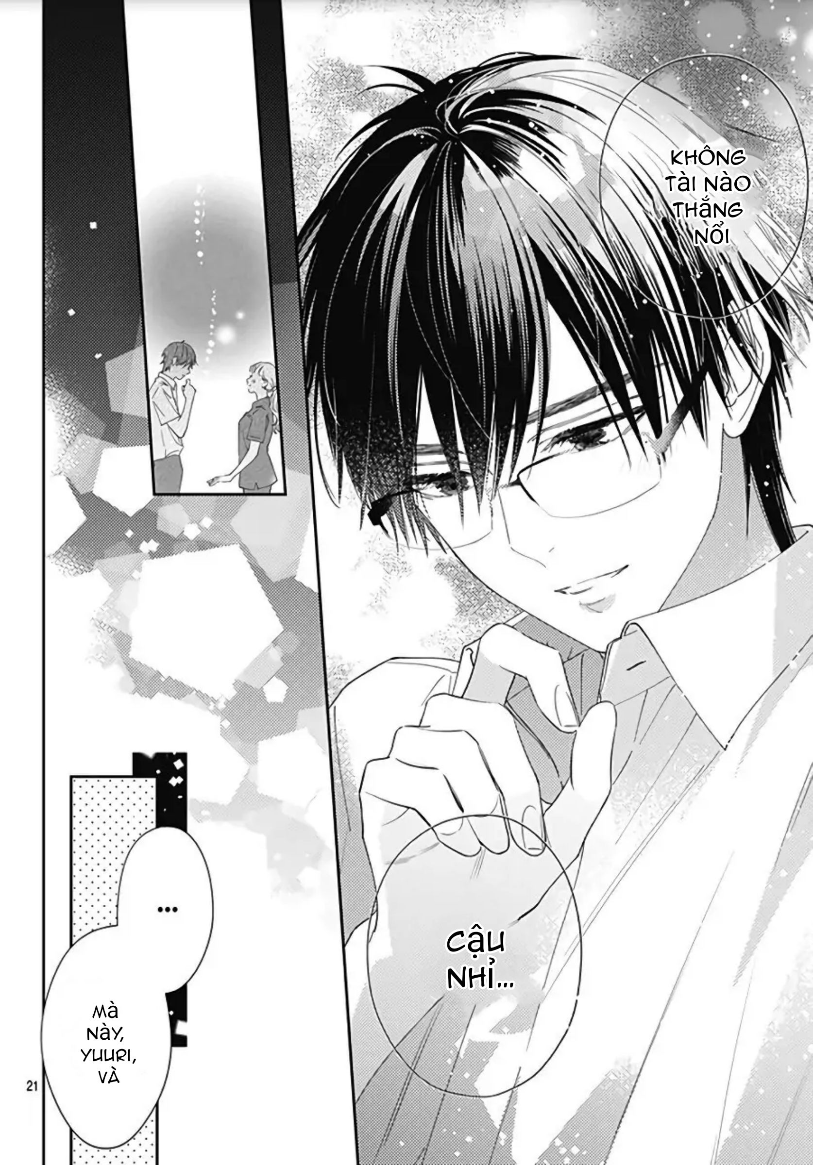 hayaku shitai futari chapter 15.2 9