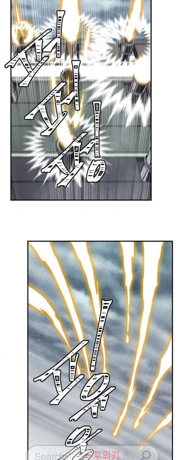 tôi sinh ra để làm người vĩ đại chapter 32 37