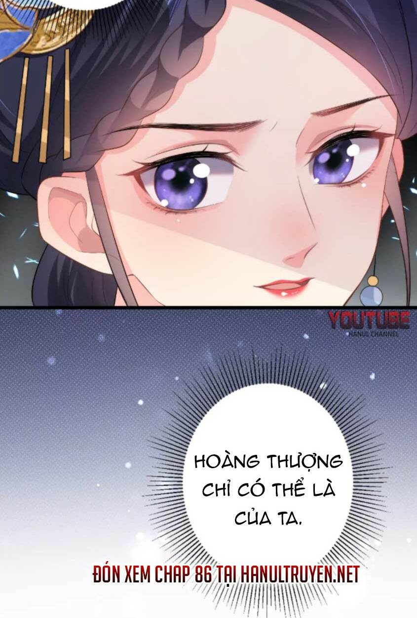 quận chúa vững quá không thể tiêu diệt! chapter 83 44