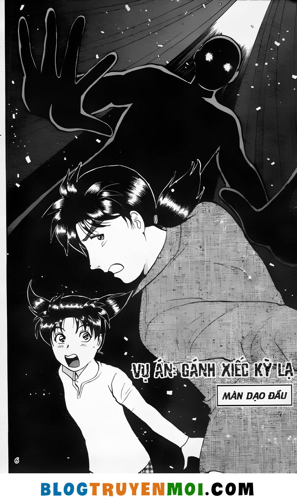 thám tử kindaichi (bản đẹp) chapter 25 5