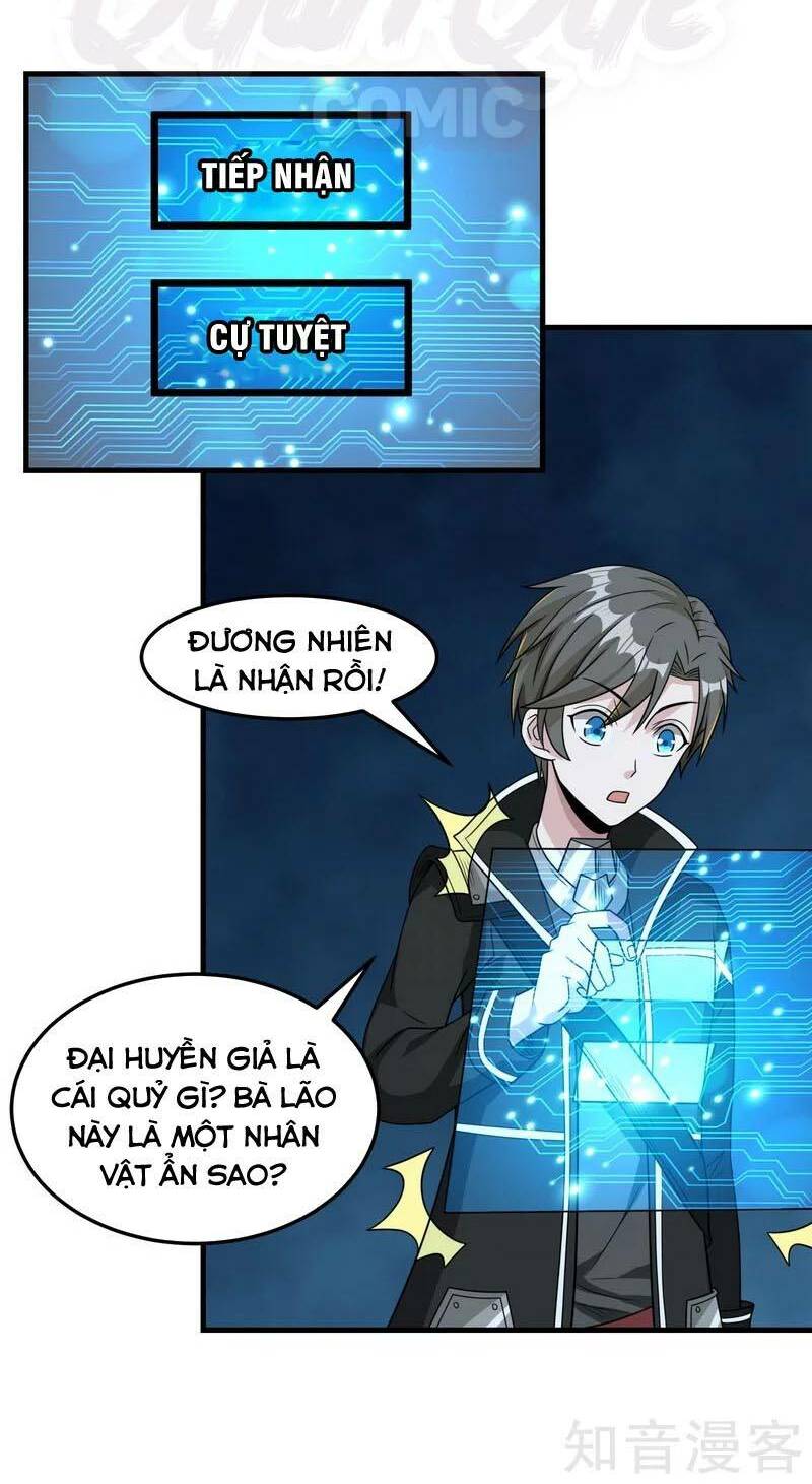 kiếm vũ chapter 78 24