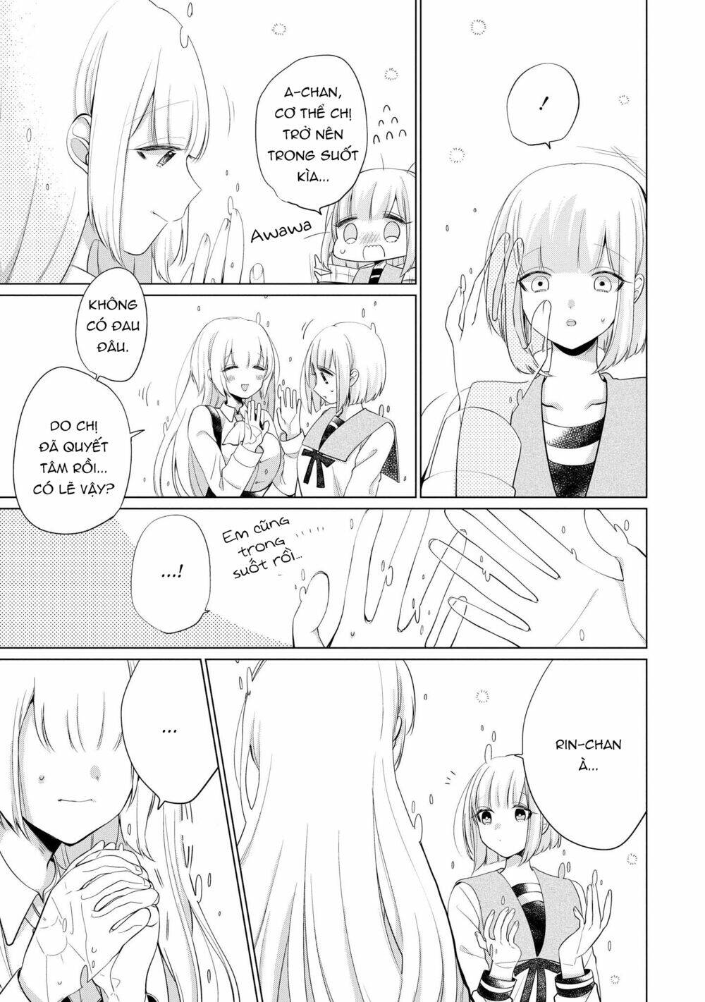 ashita, kimi ni aetara chapter 10 20