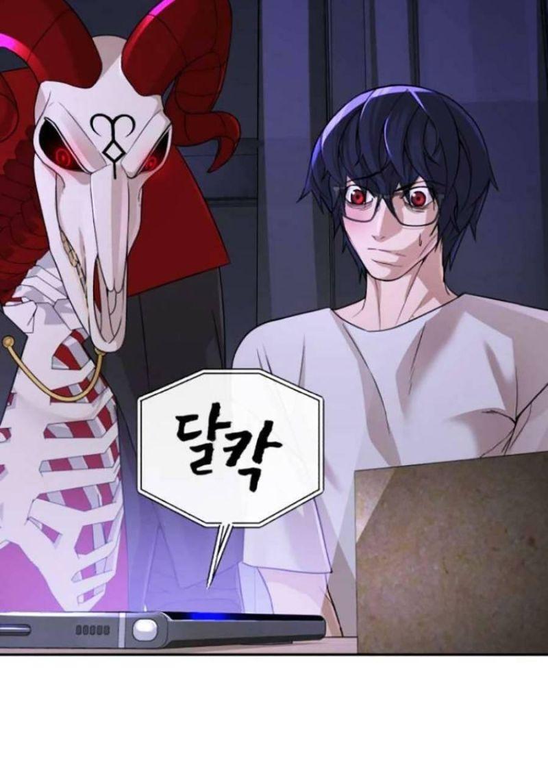 trò chơi địa ngục chapter 10 50