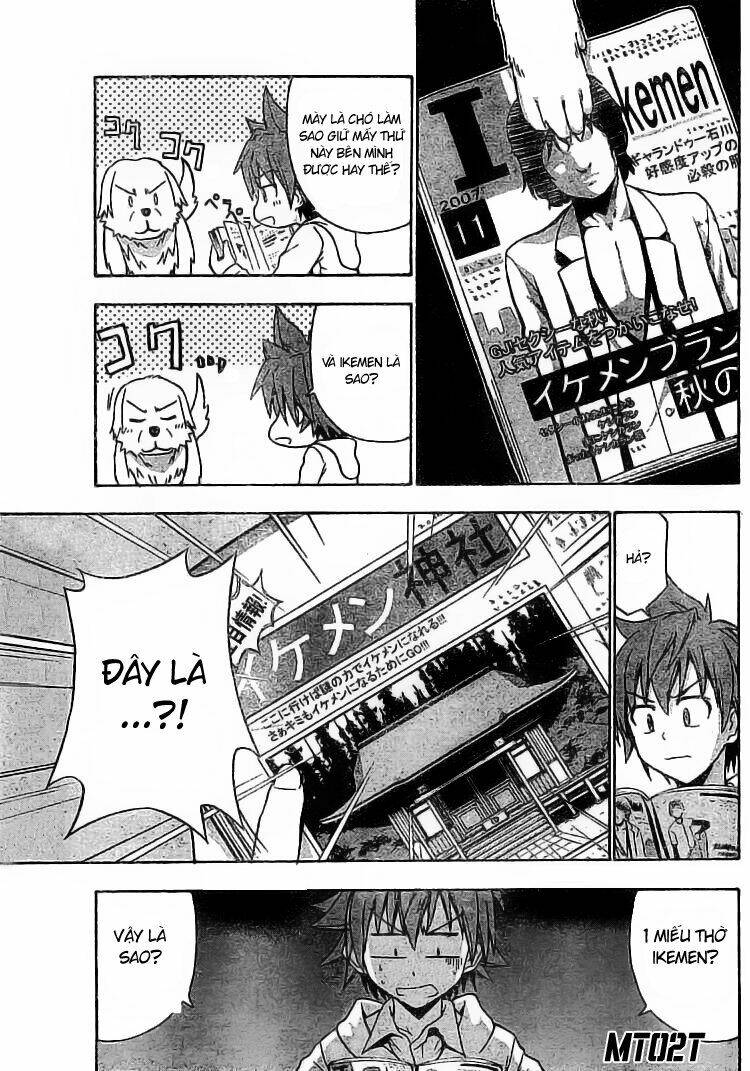 ayu mayu chapter 13 9