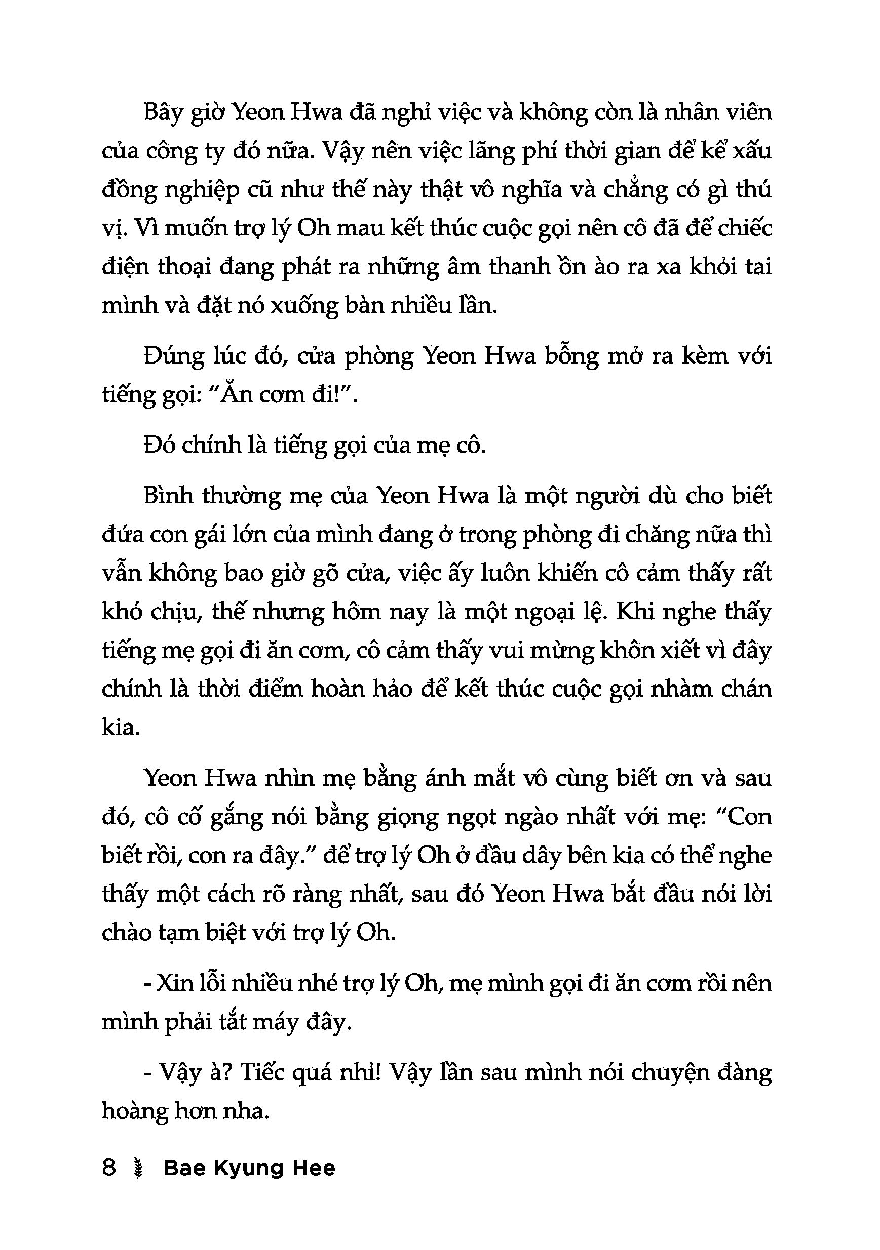 Mẹ Sống Cùng Tôi (TV)
