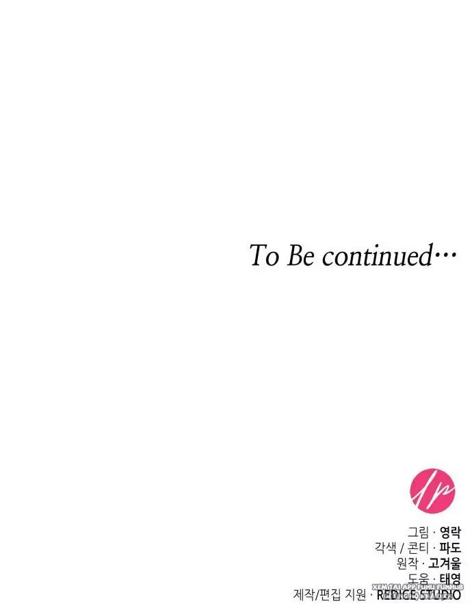 sống trong vườn hoa của công chúa chapter 10 98