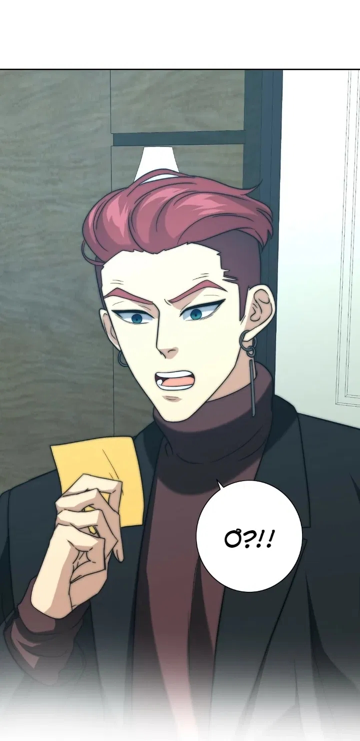 bí mật của omega k chapter 13 53