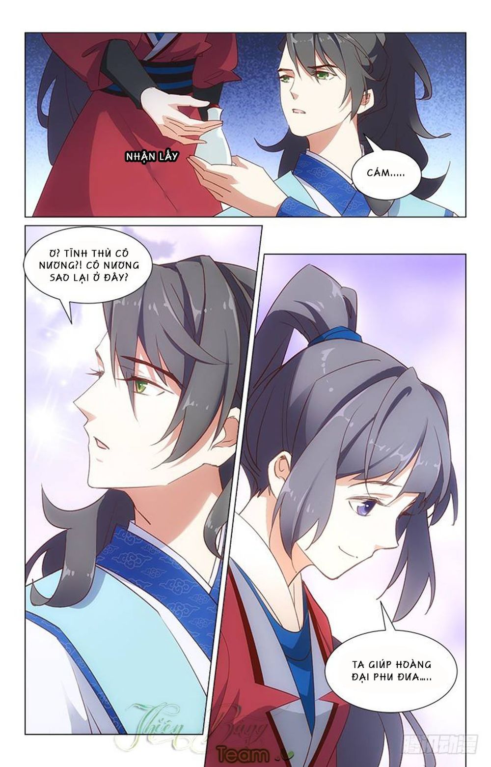 hậu cung kinh mộng chapter 29 16