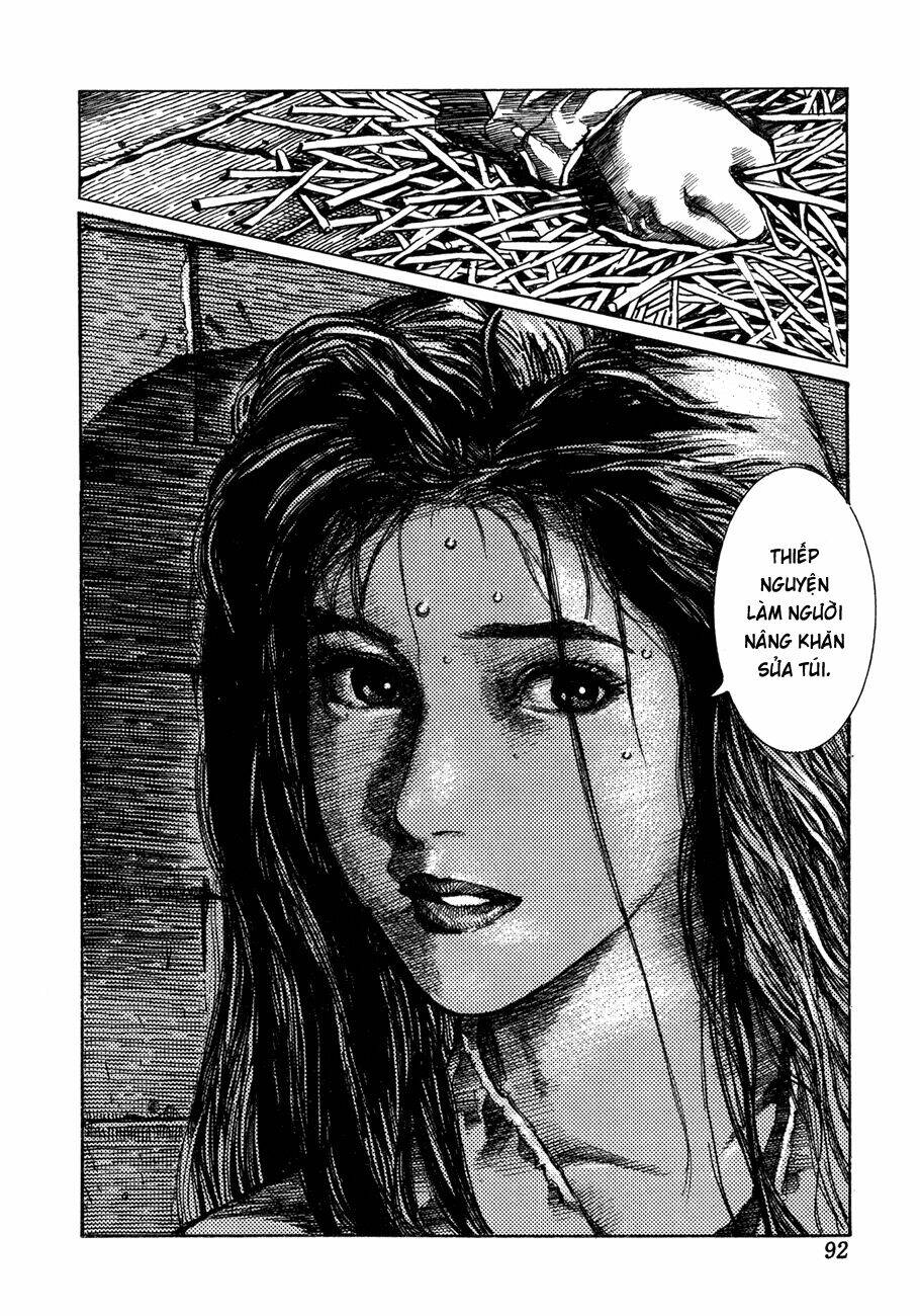 bất thị nhân chapter 3 22