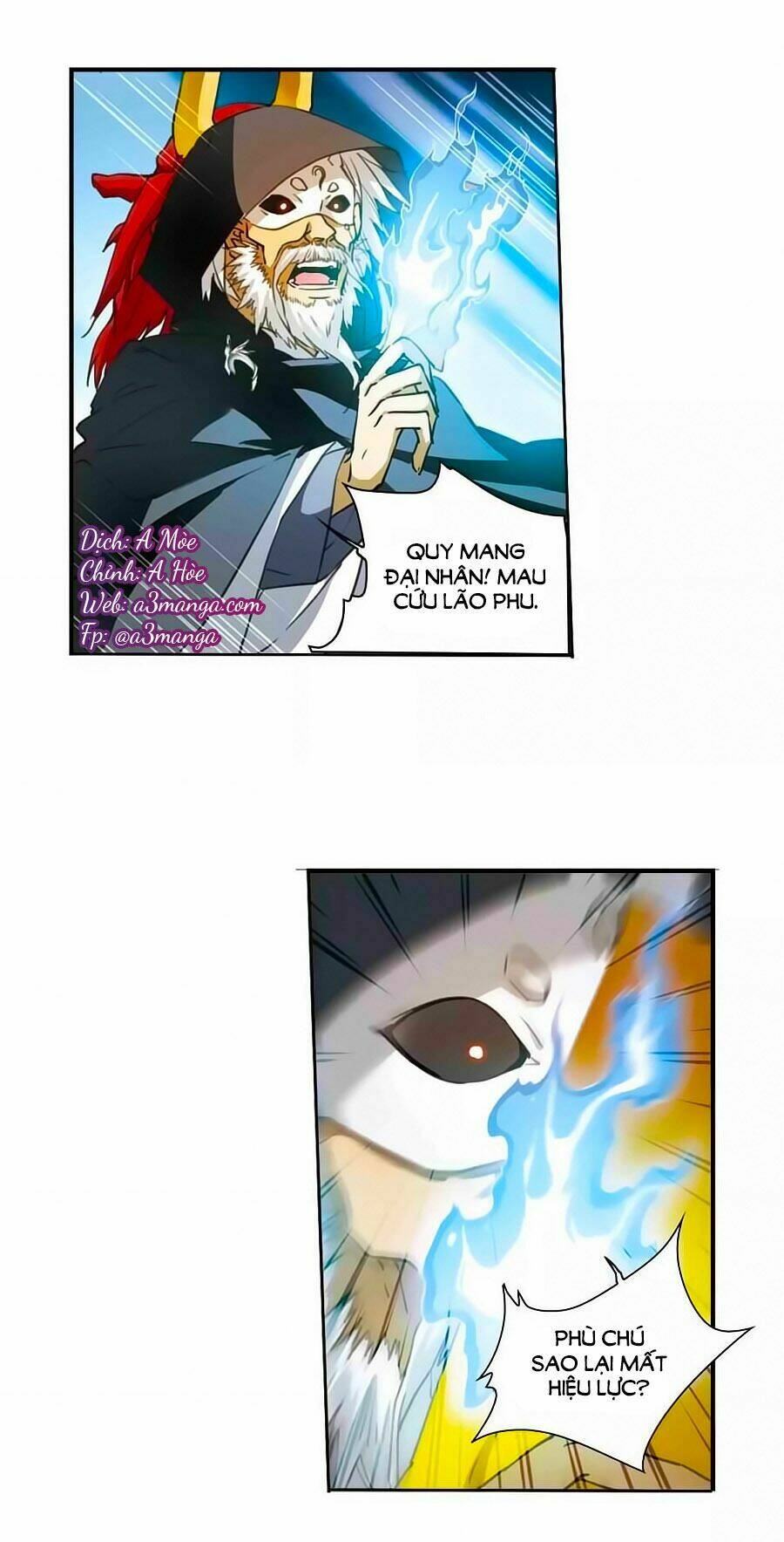 tam nhãn hao thiên lục chapter 274.2 1