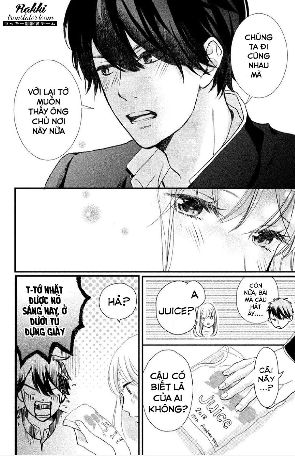 mikansei demo koi ga ii. chapter 1 20