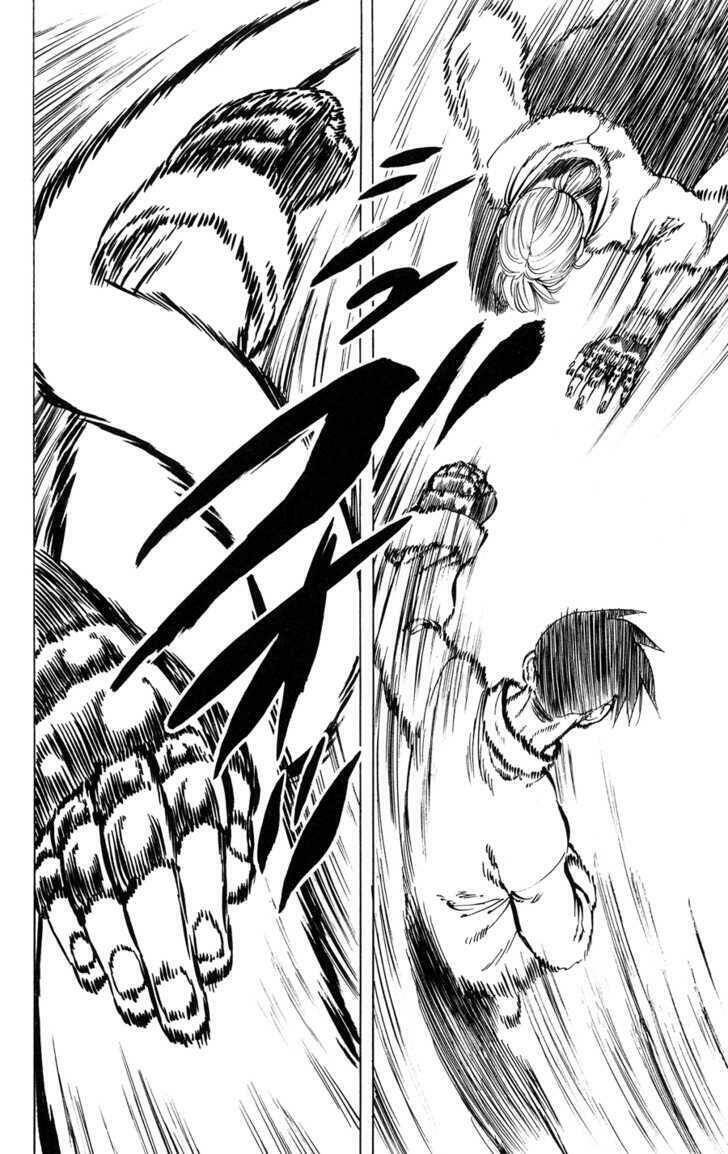 ultra red chapter 30 18