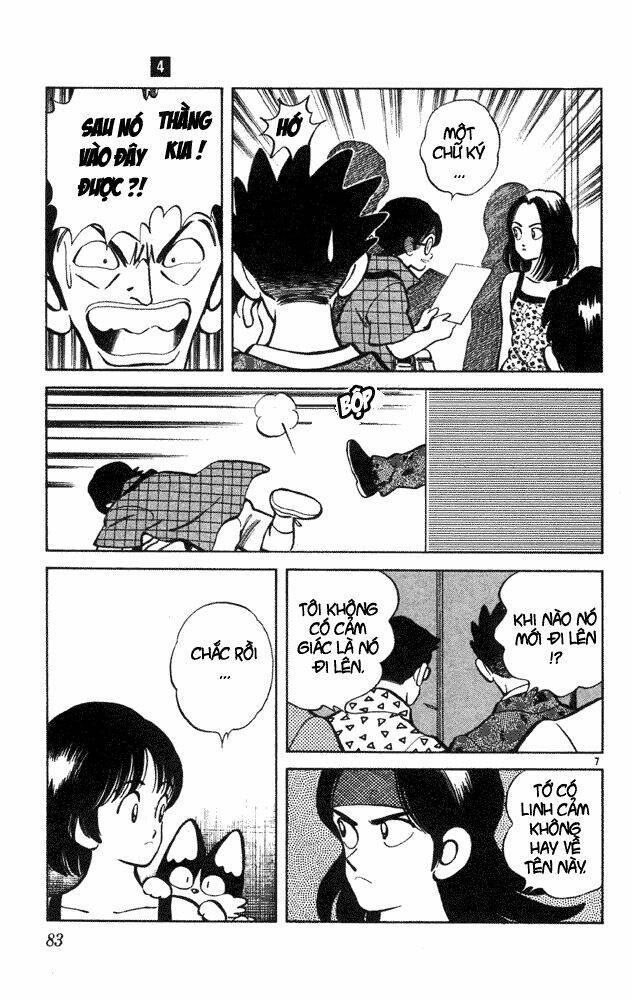 itsumo misora chapter 34 7