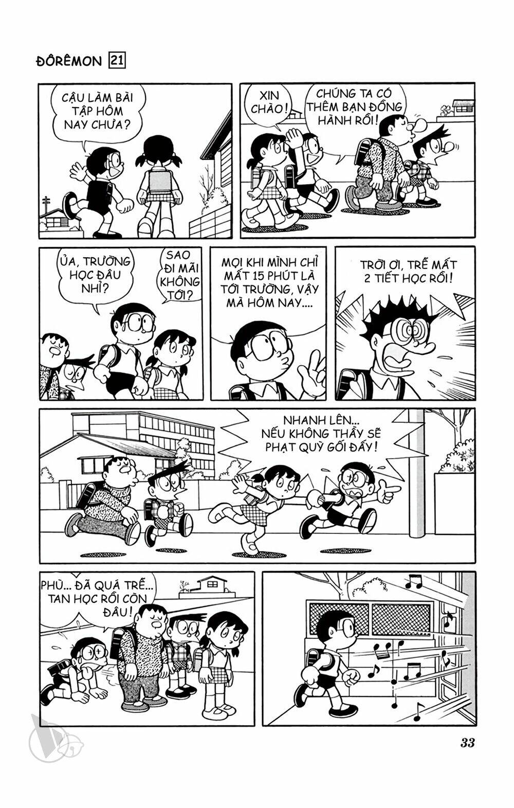 doraemon chapter 383 9