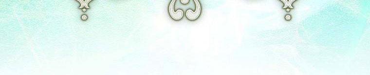 tôi sẽ cố gắng bảo vệ em gái chapter 26 216