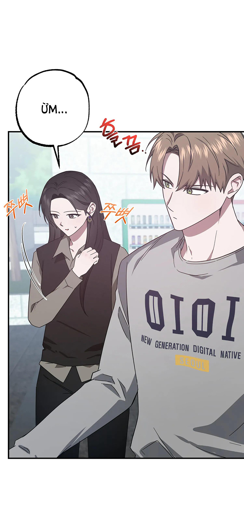Quan Hệ Không Xác Định chapter 38.1 - Trang 14