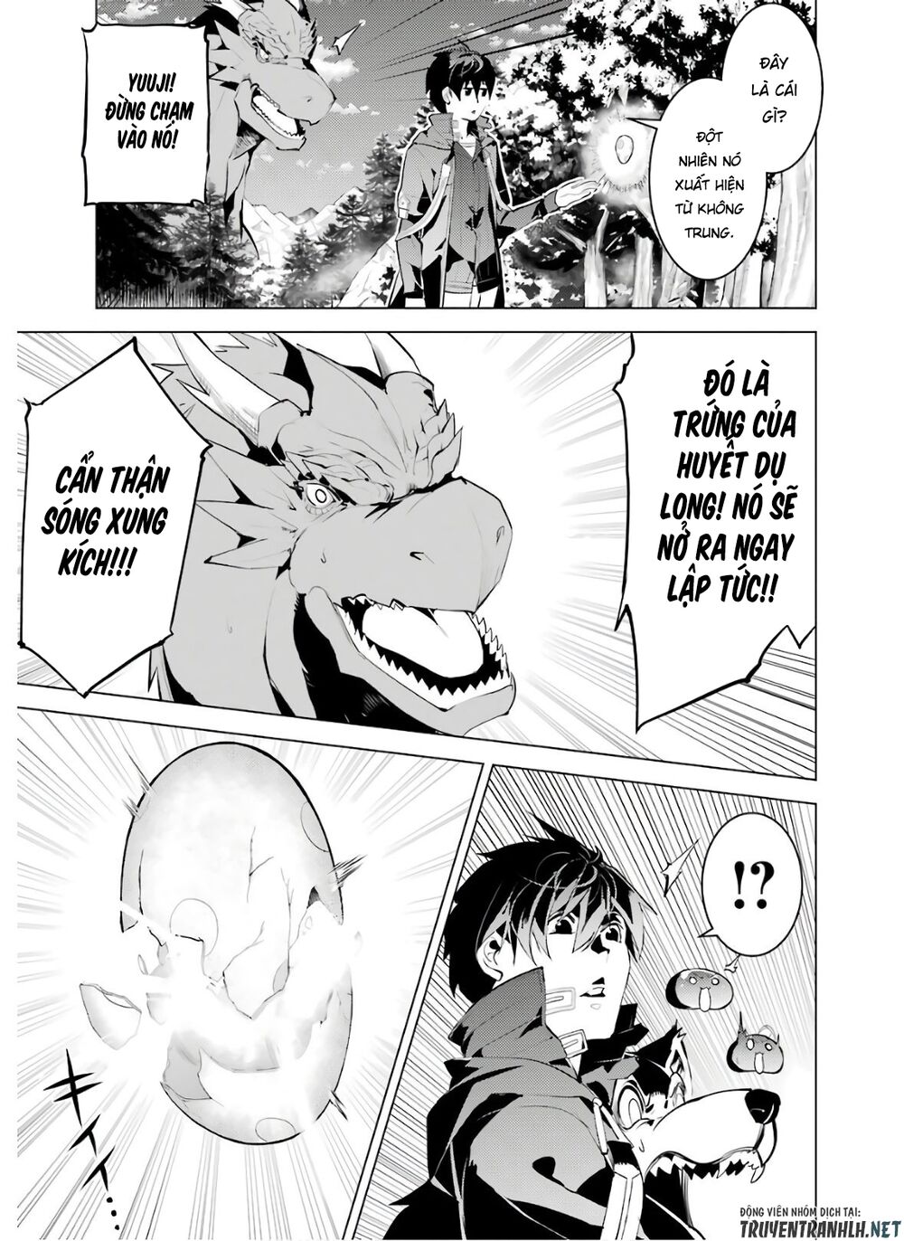 tensei kenja no isekai raifu ~ daini no shokugyo wo ete, sekai saikyou ni narimashita~ chapter 26 15