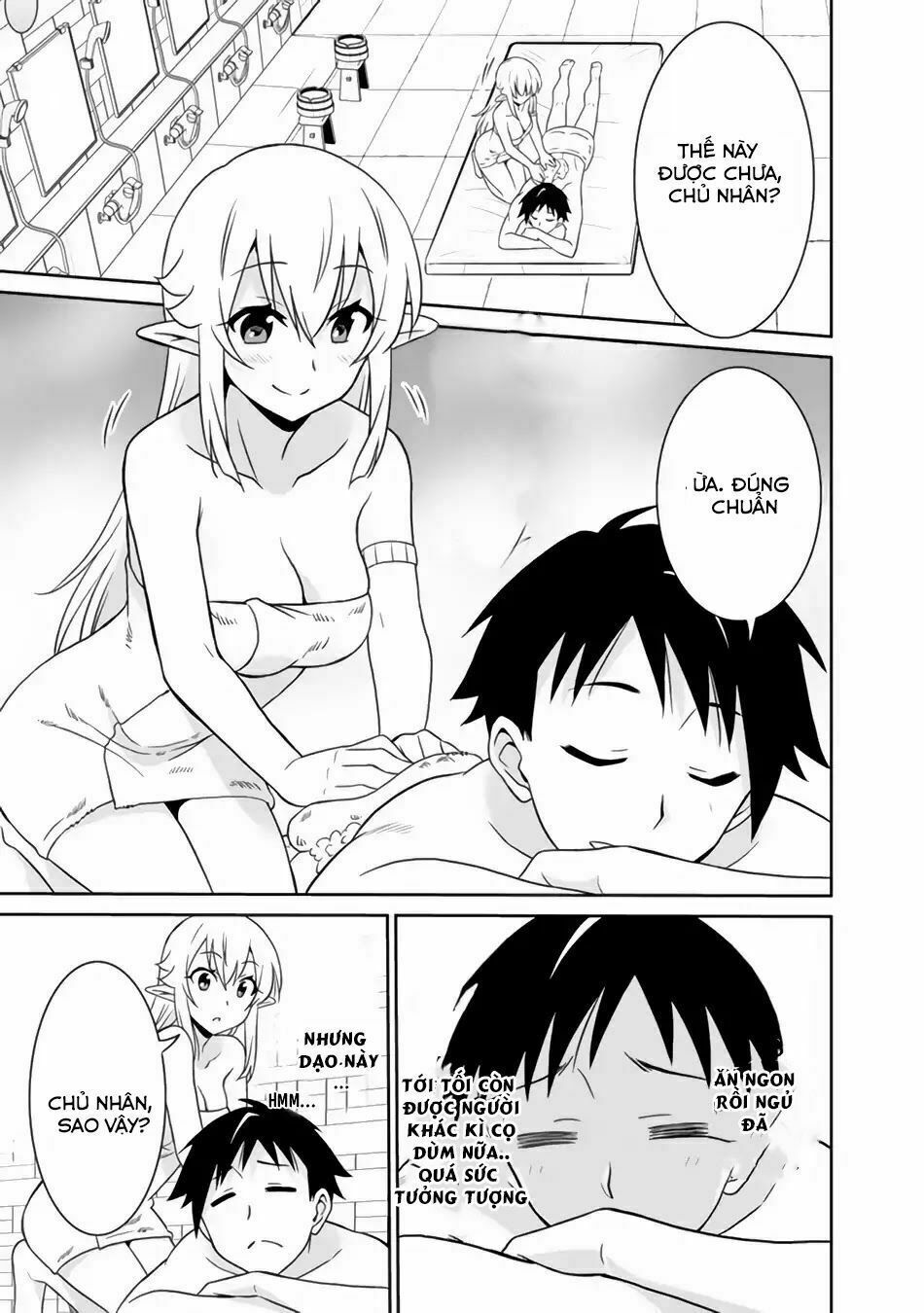 saikyou no shuzoku ga ningen datta ken chapter 19 12