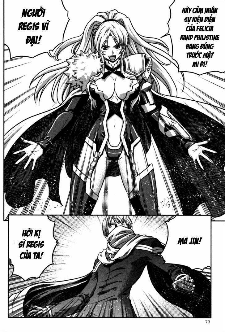 the legend of maian chapter 3 13