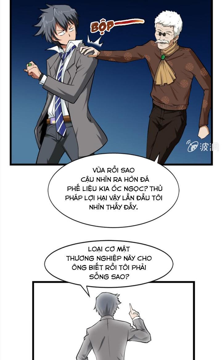 cực phẩm thấu thị chapter 3 4