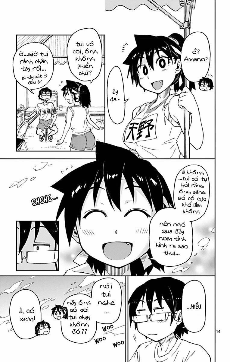 amano megumi wa suki darake! chapter 38 14