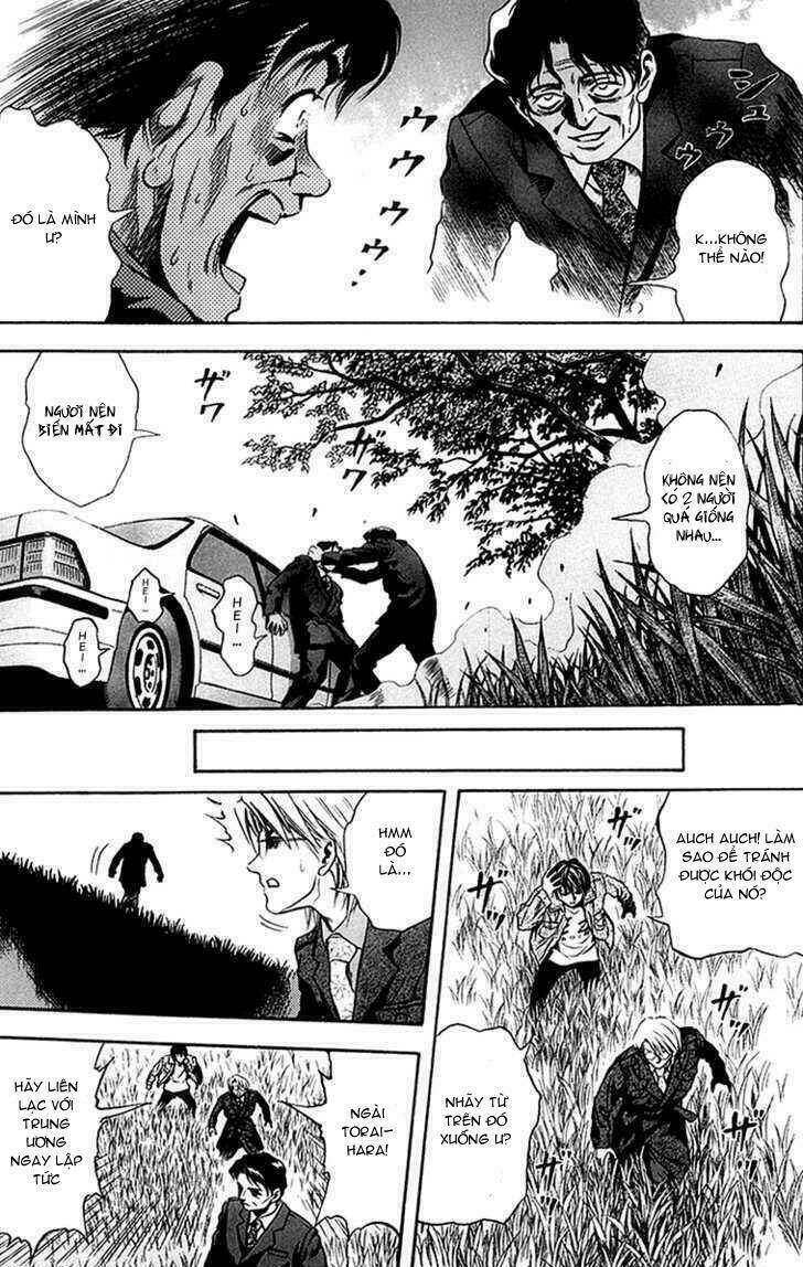 otogi matsuri chapter 27 26