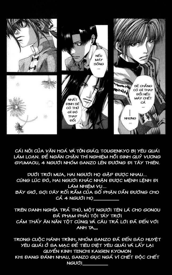 saiyuki chapter 30 4